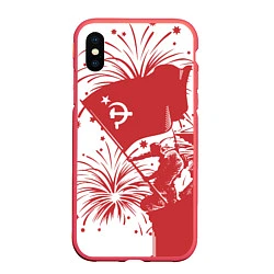 Чехол iPhone XS Max матовый Знамя Победы - Рейхстаг, цвет: 3D-красный