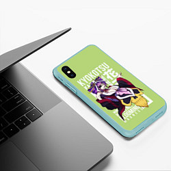 Чехол iPhone XS Max матовый Katen Kyоkotsu, цвет: 3D-мятный — фото 2