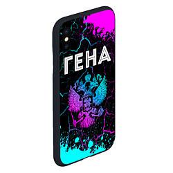 Чехол iPhone XS Max матовый Гена Россия, цвет: 3D-черный — фото 2
