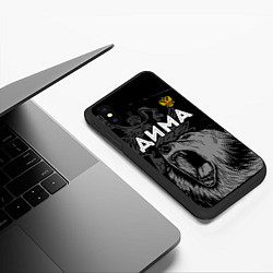 Чехол iPhone XS Max матовый Дима Россия Медведь, цвет: 3D-черный — фото 2
