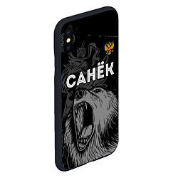 Чехол iPhone XS Max матовый Санёк Россия Медведь, цвет: 3D-черный — фото 2