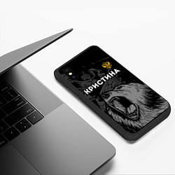Чехол iPhone XS Max матовый Кристина Россия Медведь, цвет: 3D-черный — фото 2