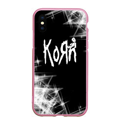 Чехол iPhone XS Max матовый Korn КоРн, цвет: 3D-розовый