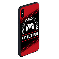 Чехол iPhone XS Max матовый Battlefield Победил, цвет: 3D-черный — фото 2