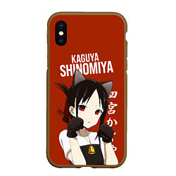 Чехол iPhone XS Max матовый Госпожа Кагуя Kaguya Shinomiya В любви как на войн, цвет: 3D-коричневый