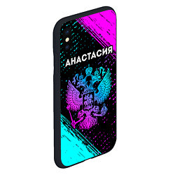 Чехол iPhone XS Max матовый Анастасия Россия, цвет: 3D-черный — фото 2