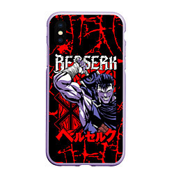 Чехол iPhone XS Max матовый БЕРСЕРК BERSERK GUTS, цвет: 3D-светло-сиреневый