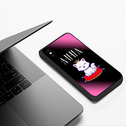 Чехол iPhone XS Max матовый Анна КОШКА Градиент, цвет: 3D-черный — фото 2