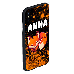 Чехол iPhone XS Max матовый Анна ЛИСИЧКА Арт, цвет: 3D-черный — фото 2