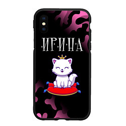 Чехол iPhone XS Max матовый Ирина КОШКА Камуфляж, цвет: 3D-черный