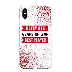 Чехол iPhone XS Max матовый Gears of War: таблички Best Player и Ultimate, цвет: 3D-белый