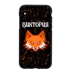 Чехол iPhone XS Max матовый Виктория ЛИСА Потертости, цвет: 3D-черный