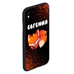 Чехол iPhone XS Max матовый Евгения ЛИСИЧКА Спрей, цвет: 3D-черный — фото 2