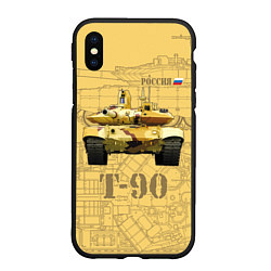 Чехол iPhone XS Max матовый T-90 Владимир - Основной боевой танк России