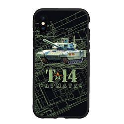 Чехол iPhone XS Max матовый Танк Т-14 Армата, цвет: 3D-черный