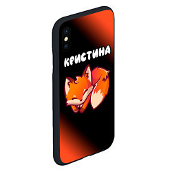 Чехол iPhone XS Max матовый Кристина ЛИСИЧКА Градиент, цвет: 3D-черный — фото 2