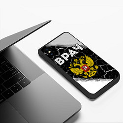 Чехол iPhone XS Max матовый Врач из России и Герб Российской Федерации, цвет: 3D-черный — фото 2