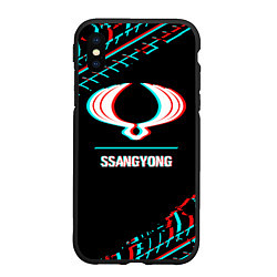 Чехол iPhone XS Max матовый Значок SsangYong в стиле glitch на темном фоне, цвет: 3D-черный