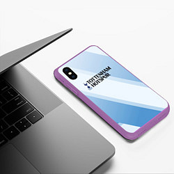 Чехол iPhone XS Max матовый Tottenham hotspur Голубые полосы, цвет: 3D-фиолетовый — фото 2