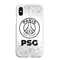 Чехол iPhone XS Max матовый PSG с потертостями на светлом фоне, цвет: 3D-белый