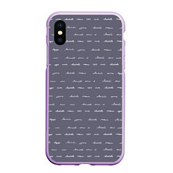 Чехол iPhone XS Max матовый Фиолетовая любовь, цвет: 3D-сиреневый