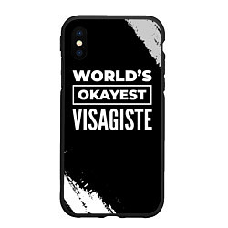 Чехол iPhone XS Max матовый Worlds okayest visagiste - dark, цвет: 3D-черный