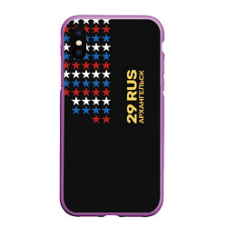Чехол iPhone XS Max матовый 29 RUS Архангельск, цвет: 3D-фиолетовый