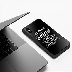 Чехол iPhone XS Max матовый Лучший бухгалтер - 100% профи на тёмном фоне, цвет: 3D-черный — фото 2