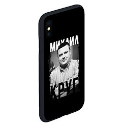 Чехол iPhone XS Max матовый Портрет Круга, цвет: 3D-черный — фото 2