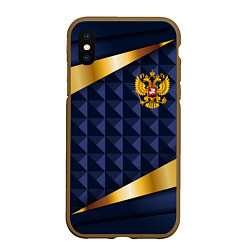 Чехол iPhone XS Max матовый Золотой герб России на объемном синим фоне, цвет: 3D-коричневый