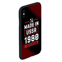 Чехол iPhone XS Max матовый Made in USSR 1980 - limited edition, цвет: 3D-черный — фото 2
