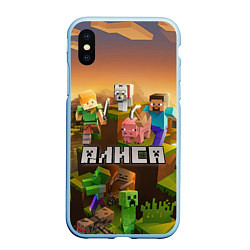 Чехол iPhone XS Max матовый Алиса Minecraft, цвет: 3D-голубой