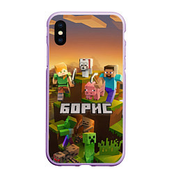 Чехол iPhone XS Max матовый Борис Minecaft, цвет: 3D-сиреневый