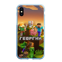 Чехол iPhone XS Max матовый Георгий Minecraft, цвет: 3D-голубой