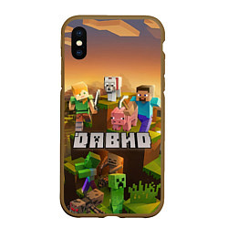 Чехол iPhone XS Max матовый Давид Minecraft, цвет: 3D-коричневый