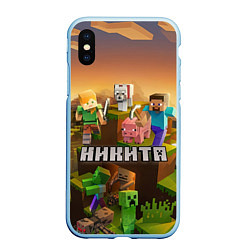 Чехол iPhone XS Max матовый Никита Minecraft, цвет: 3D-голубой