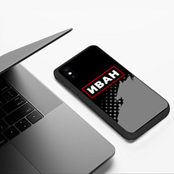Чехол iPhone XS Max матовый Иван - в красной рамке на темном, цвет: 3D-черный — фото 2