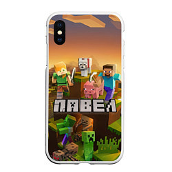 Чехол iPhone XS Max матовый Павел Minecraft, цвет: 3D-белый