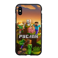 Чехол iPhone XS Max матовый Руслан Minecraft, цвет: 3D-черный