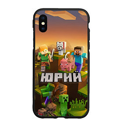 Чехол iPhone XS Max матовый Юрий Minecraft, цвет: 3D-черный