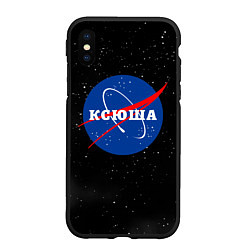 Чехол iPhone XS Max матовый Ксюша Наса космос, цвет: 3D-черный