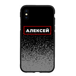 Чехол iPhone XS Max матовый Алексей - в красной рамке на темном