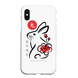 Чехол iPhone XS Max матовый Rabbit with flower - chinese new year, цвет: 3D-белый