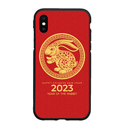 Чехол iPhone XS Max матовый Happy chinese New Year - 2023 year of the rabbit, цвет: 3D-черный