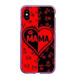 Чехол iPhone XS Max матовый Мама в сердце, цвет: 3D-фиолетовый