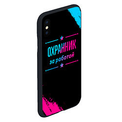 Чехол iPhone XS Max матовый Охранник за работой - неоновый градиент, цвет: 3D-черный — фото 2