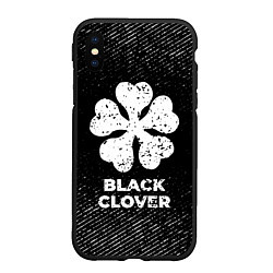 Чехол iPhone XS Max матовый Black Clover с потертостями на темном фоне, цвет: 3D-черный