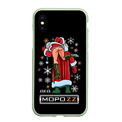 Чехол iPhone XS Max матовый Ded MoroZZ - Brazzers, цвет: 3D-салатовый