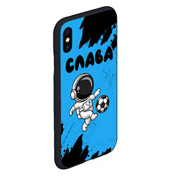 Чехол iPhone XS Max матовый Слава футболист космонавт, цвет: 3D-черный — фото 2