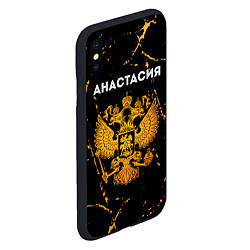 Чехол iPhone XS Max матовый Анастасия и зологой герб РФ, цвет: 3D-черный — фото 2